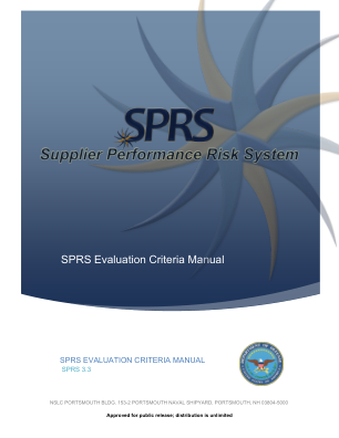 SPRS 评估标准手册